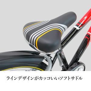 自転車 26インチ おしゃれ 子供用自転車 の商品一覧 自転車車体 自転車 車 バイク 自転車 通販 Yahoo ショッピング