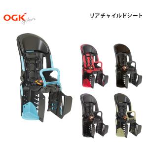 OGK チャイルドシート 自転車 後ろ乗せ(自転車用チャイルドシート)の OGK チャイルドシート 自転車 後ろ乗せ(自転車用チャイルドシート)の