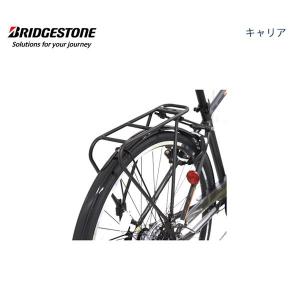 自転車 荷台 キャリア リア 後ろ ブリヂストン TB1 TB1e RC-TB1｜provocatio