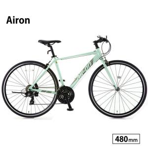 エアーオン2 480mm クロスバイク アルミフレーム 自転車 通勤 エアーオン2 480mm クロスバイク アルミフレーム 自転車 通勤