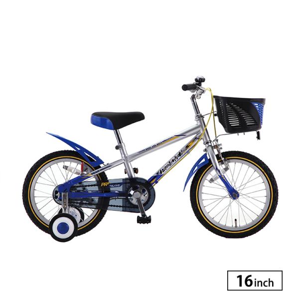 プリムーブ 幼児用自転車 16インチ 変速なし 子供 子ども こども サカモトテクノ