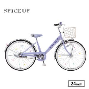 スパイスアップ 子供用自転車 入学 22インチ 変速なし LEDオート スパイスアップ 子供用自転車 入学 22インチ 変速なし LEDオート