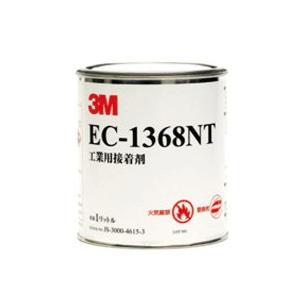 3M スリーエム EC-1368NT 工業用接着剤 1L缶｜prowell