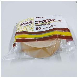 カモ井（KAMOI） カモイ 正宗 1箱売り 50mm×18M 20巻 建築用マスキング