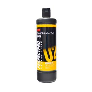 コンパウンド 細目 ユニコン FMC 8000-LS 1kg 肌調整・目消し