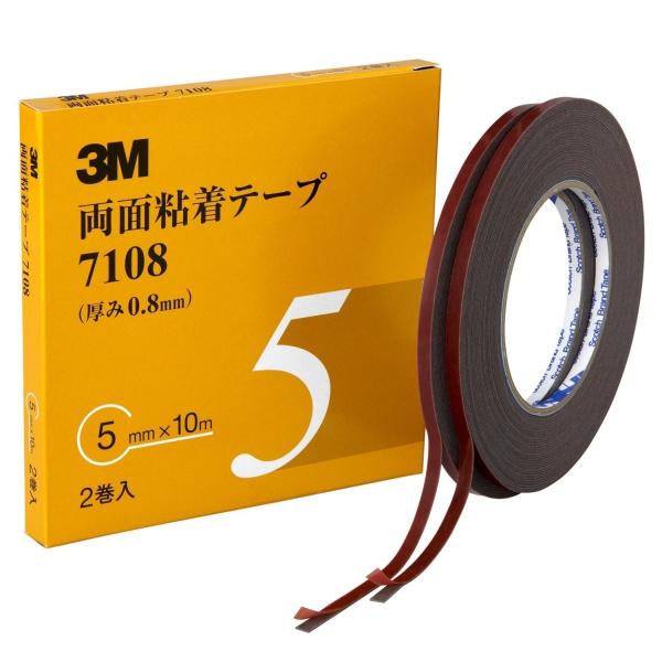 3M スリーエム 7108 両面粘着テープ 5mm×10m 2巻入 （メール便対応）