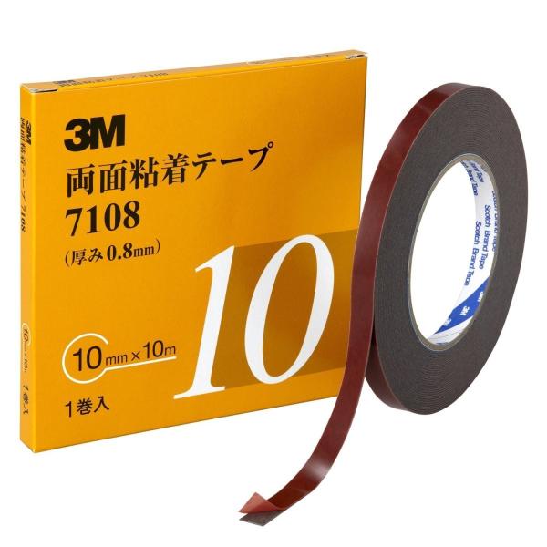 3M スリーエム 7108 両面粘着テープ 10mm×10m 1巻入 （メール便対応）