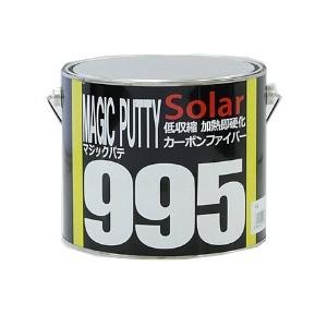 ソーラー マジックパテ995 2.5kg : プロウェル - 通販 - Yahoo