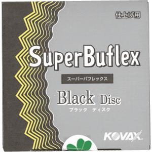 3M フッキット フレックス フォームディスク 127mm径 20枚入 粒度800