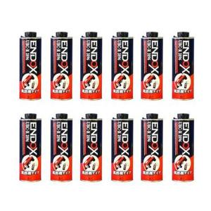 2025年10月】endox アンダーコートのおすすめ人気ランキング