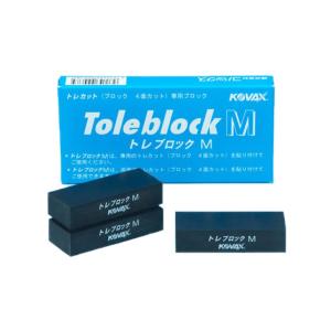 コバックス トレブロックM 4面カット用 （メール便対応）｜prowell