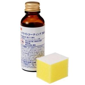 3M スリーエム ヘッドライトコーティング 38060 専用スポンジ付