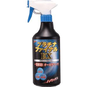 ユニコン プラチナファイナルEX 450ml 石原ケミカル unicon