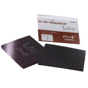 コバックス スーパーバフレックス グリーンディスク K-4000 125mm 100