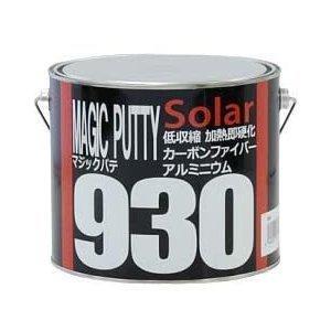 ソーラー マジックパテ 930 2.5kg : プロウェル - 通販 - Yahoo