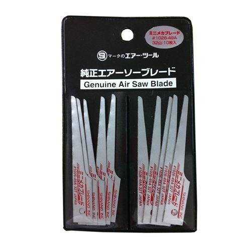 信濃機販（SHINANO） ミニメカブレード32山 SI-4740用 #1026-49A （10枚入...