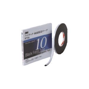 3M スリーエム 9716 ハイタック両面接着テープ 10mm×10m 1巻入 （メール便対応）