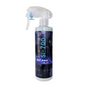 クリスタルプロセス Si-700 ガラス系コーティング剤 300ml