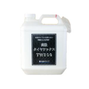 PITWORK PITWORK(ピットワーク) エンジンオイル添加剤 エンジン