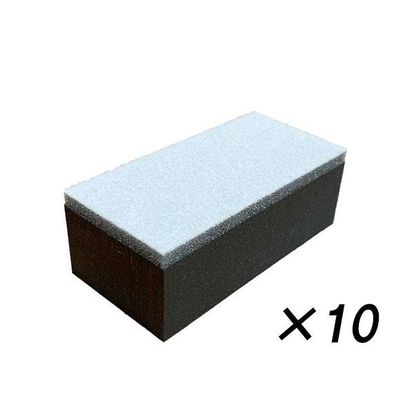 クリスタルプロセス 塗り込み専用スポンジ ハイテクX1ボディーコート用 10個 M20110
