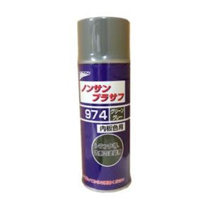 ENDOX エンドックス UBC-HB2700 ブラック 1L アンダーコート 12本