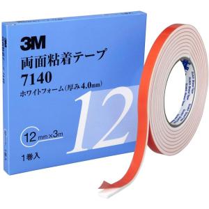 3M スリーエム 183 マスキングテープ 24mm×18m (小箱1個/50ヶ入