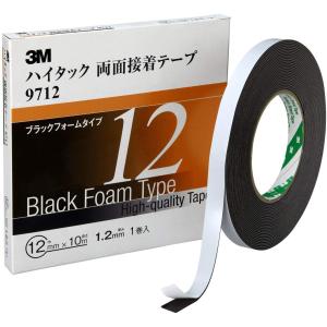 3M スリーエム 9712 ハイタック両面接着テープ 12mm×10m