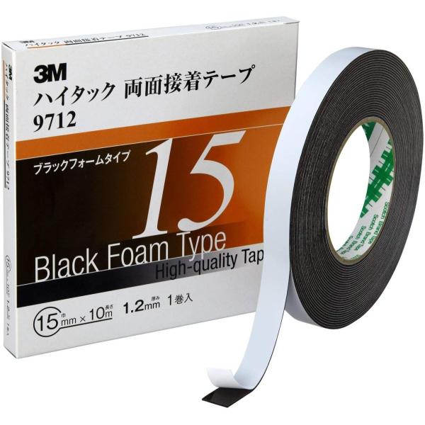 3M スリーエム 9712 ハイタック両面接着テープ 15mm×10m 1巻入 （メール便対応）