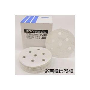 3M フッキット フレックス フォームディスク 127mm径 20枚入 粒度800