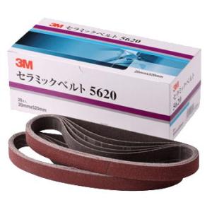 3M スリーエム 5620 セラミックベルト 120 20mm×520mm 20本