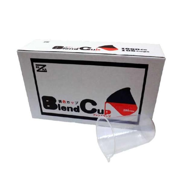 ゆたか磨材 BlendCup ブレンドカップ 調色カップ 600cc 180枚