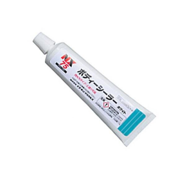 イチネンケミカルズ ボディシーラー ホワイト NX75 111g