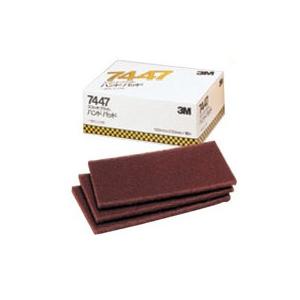 3M 7447 AAD スコッチ・ブライト ハンドパット 赤茶