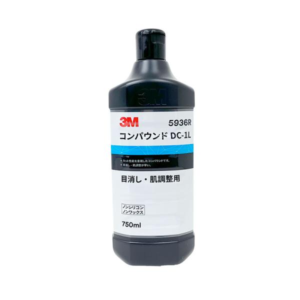 3M スリーエム コンパウンド DC-1L 5936R 750ml
