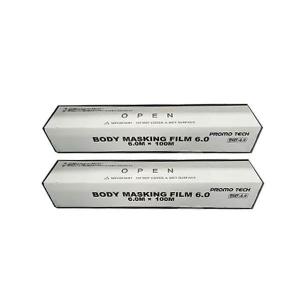 BMFキャンペーン ! TOP 新ボディマスキングフィルムBMF6.0