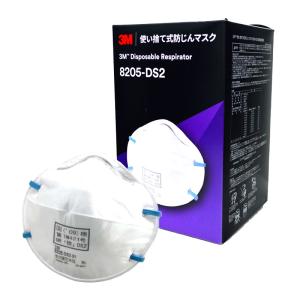 3M 使い捨て式防じんマスク 排気弁付き・フック式 10枚入 8955JH DS2