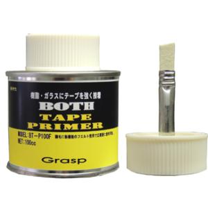 ハウスオブカラー KK-05 コバルトブルー 236ml キャンディコンセント