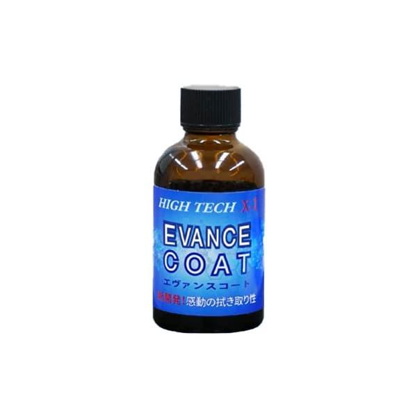 クリスタルプロセス エヴァンスコート 50ml A11005 EVANCE COAT