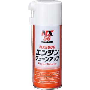 イチネンケミカルズ NX5000 エンジンチューンアップ 240ml NX56 燃焼室洗浄剤 業務用...