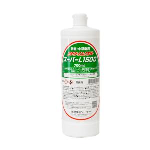 コンパウンド 細目 ユニコン FMC 8000-LS 1kg 肌調整・目消し