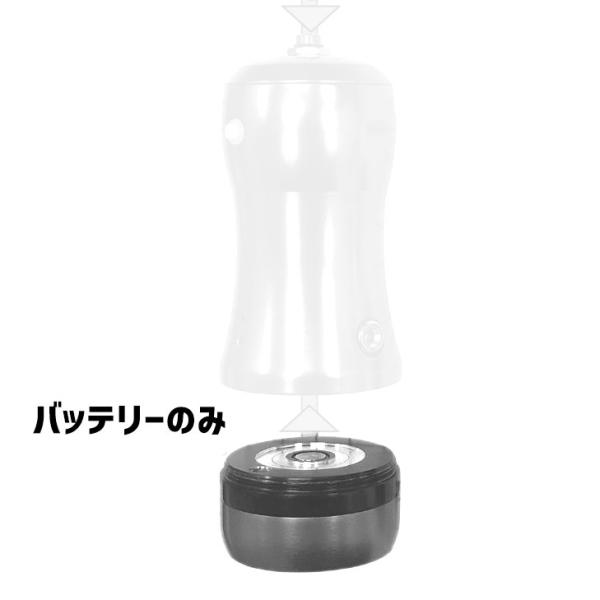 AUTRY ペイントスプレーセット用バッテリー AUTSP-913