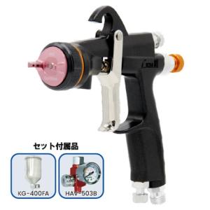 デビルビス スプレーガン LUNA3 Arch LUNA3-A45 カップセット 1.5mm