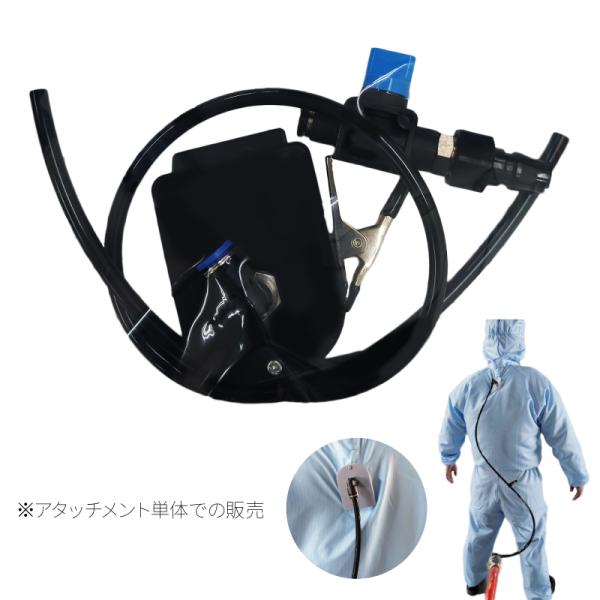 プロモテック クールペインター CLP-01