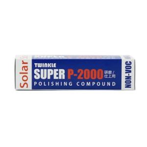 ユニコン FMC-830P 超極細コンパウンド 200g 12本 石原薬品
