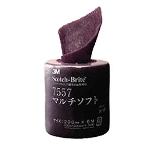 3M スリーエム 7557 スコッチ・ブライト マルチソフト AVF 赤茶