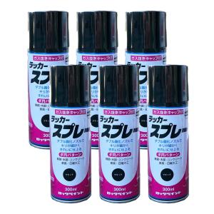 ロックペイント ビルドアップ 80 3kg 厚付けパテ 主剤のみ