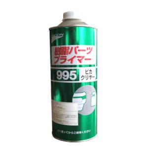 ENDOX エンドックス UBC-HB2700 スプレー ブラック 480ml : プロウェル