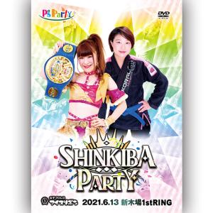 SHINKIBA Party 2021.6.13 新木場1stRING｜prowrestling