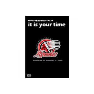 DVD『it is your time』