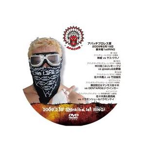 APACHE09.2.19新木場【DVD】